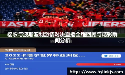 bsports官网