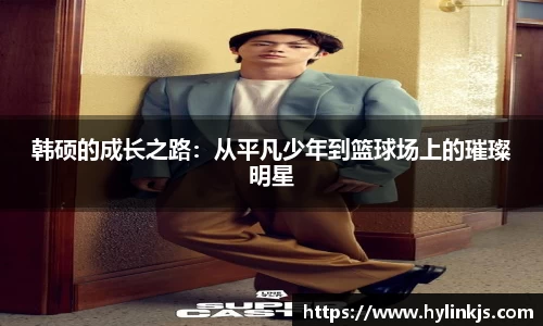 bsports必一登录入口