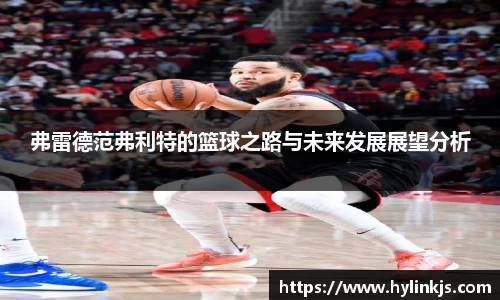 bsports必一登录入口