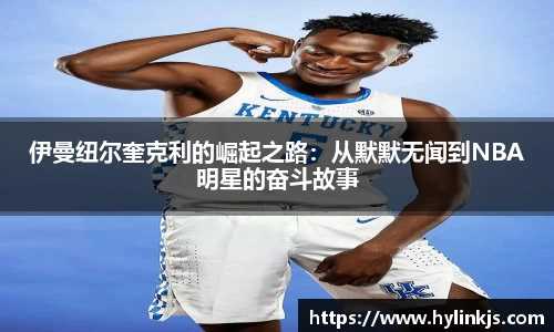 bsports必一登录入口