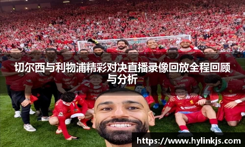 bsports必一登录入口