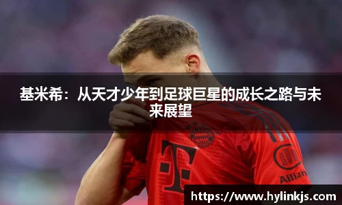 bsports必一登录入口