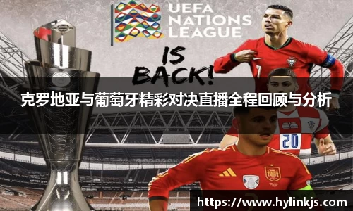 bsports必一登录入口