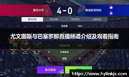 bsports必一体育