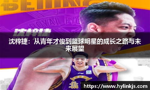 bsports必一体育