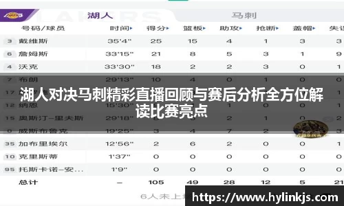 bsports必一登录入口