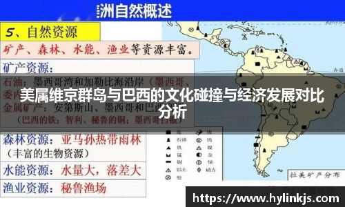 bsports必一登录入口