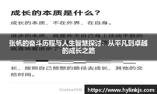 bsports必一登录入口