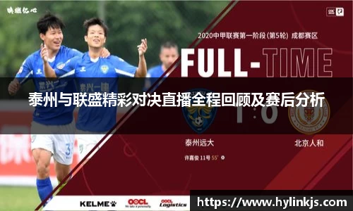 bsports必一登录入口