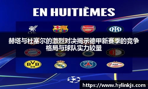 bsports必一登录入口