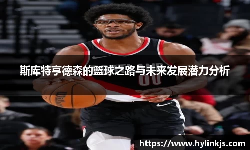 bsports必一登录入口