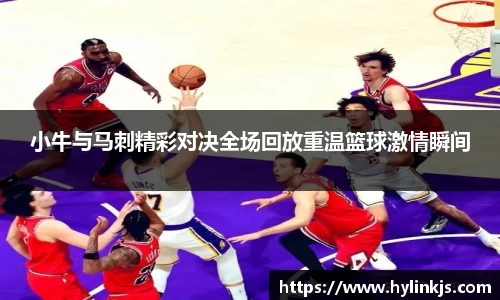 bsports必一登录入口