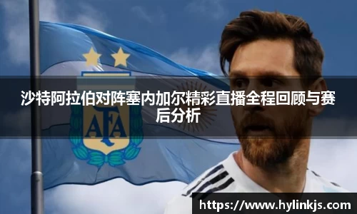 bsports必一登录入口