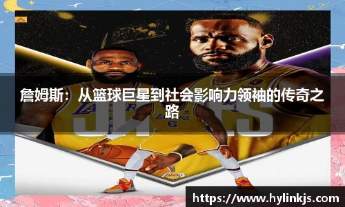 bsports必一登录入口