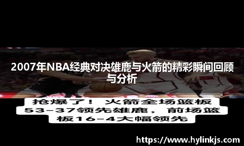 bsports必一登录入口