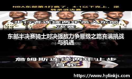 bsports必一登录入口