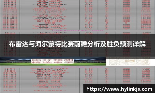 bsports必一登录入口