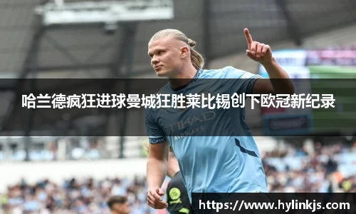 bsports必一登录入口