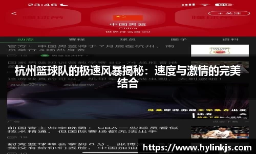 bsports必一登录入口