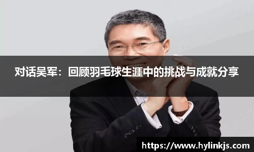 bsports必一登录入口