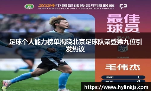 bsports必一体育