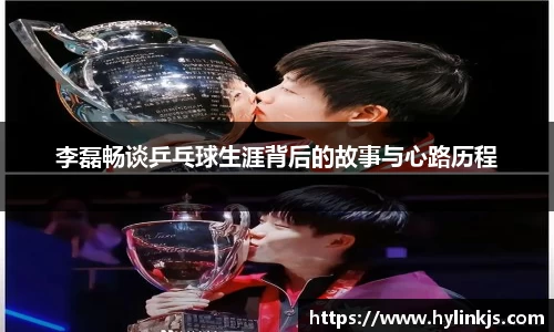 bsports必一登录入口