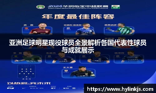 bsports必一登录入口