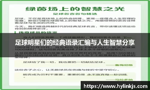 bsports必一登录入口